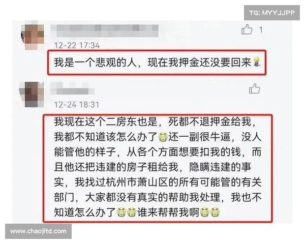 西安女大学生悲剧自杀:遗言揭示悲痛背后的房东矛盾(陕西西安女大学生) 西安女大学生悲剧自杀:遗言揭示悲痛背后的房东矛盾(陕西西安女大学生)
