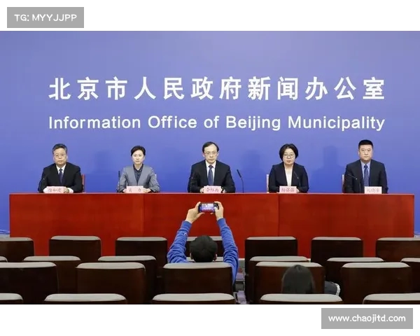 北京朝阳区委领导班子调整:范永红任副书记,赵凌云担任纪委书记 北京朝阳区委领导班子调整:范永红任副书记,赵凌云担任纪委书记
