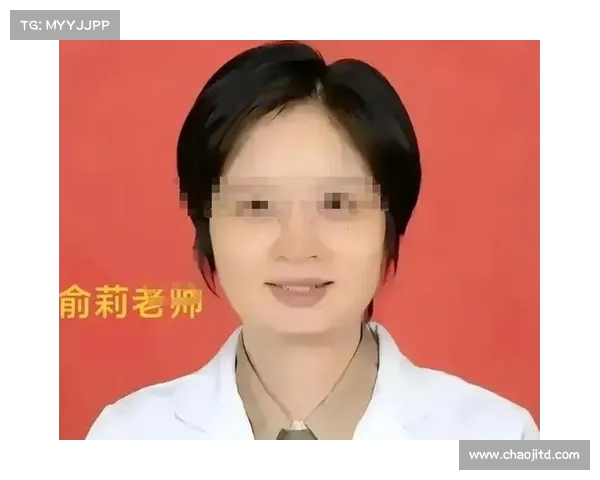 南医大处罚俞莉老师的原因是什么?深入分析与撤销处罚的呼声(俞莉 南方医科大学) 南医大处罚俞莉老师的原因是什么?深入分析与撤销处罚的呼声(俞莉 南方医科大学)