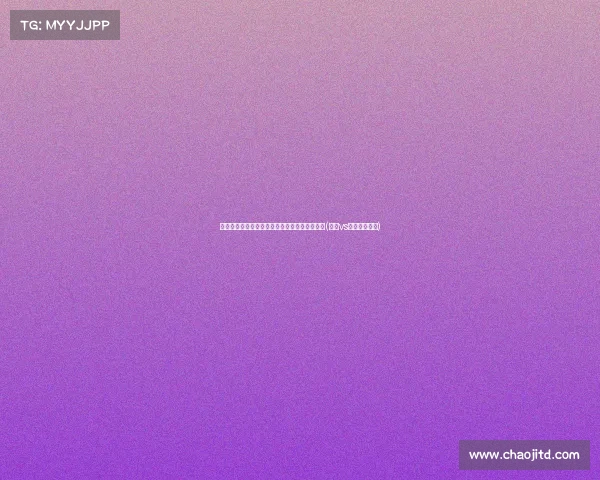 德尚考虑调整战术,法国对阵比利时可能启用型(法国vs比利时友谊赛) 德尚考虑调整战术,法国对阵比利时可能启用型(法国vs比利时友谊赛)