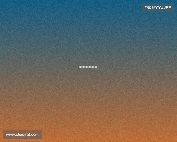 曼联势如破竹，保持胜利势头