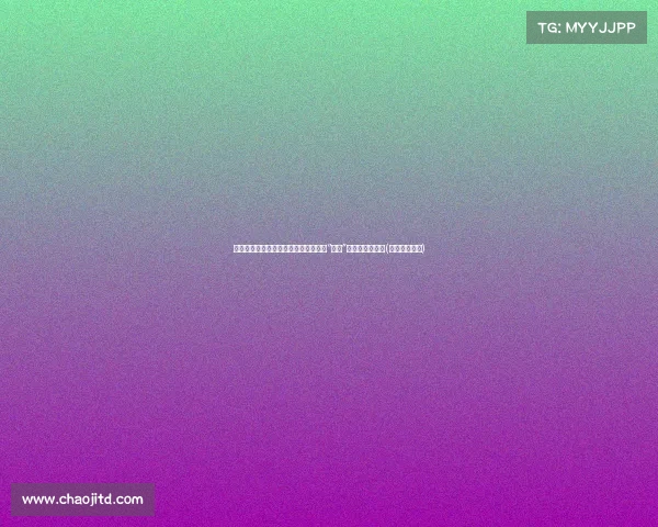 斯玛特回应假摔争议：比其他球员更会“演技”，因此备受批评(斯玛特宣传片)