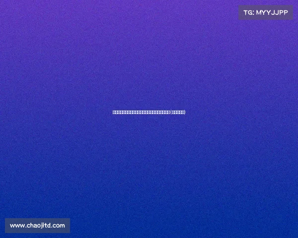 新的起点!怀斯曼与步行者签署合同,期待未来腾飞(怀斯曼复出) 新的起点!怀斯曼与步行者签署合同,期待未来腾飞(怀斯曼复出)