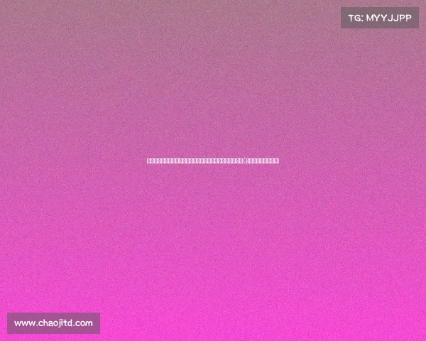 朱婷归队,蔡斌揭秘中国女排新阵容,吴梦洁将征战泰国赛场(中国国家队女排朱婷) 朱婷归队,蔡斌揭秘中国女排新阵容,吴梦洁将征战泰国赛场(中国国家队女排朱婷)