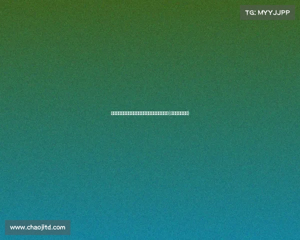 杨皓喆罚球决胜，北京控股锁定四强名额的精彩瞬间(杨皓喆是主力吗)