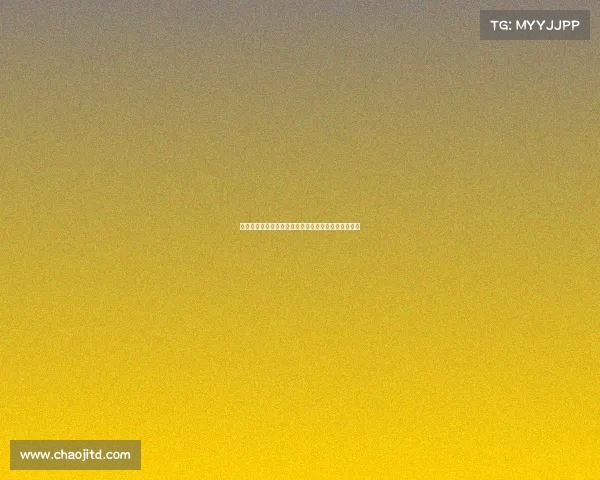 最具魅力的国际足球赛事：哪些比赛吸引了最多观众？