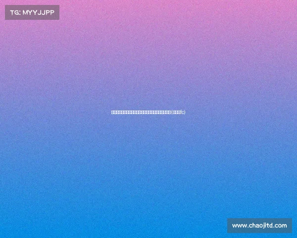 津门虎双中锋阵容：从纸面豪华到赛场制胜的强大武器(津门虎fc)