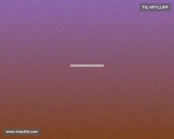 罚球命中助力浙江德清普徕逆转，惊险战胜上海久事