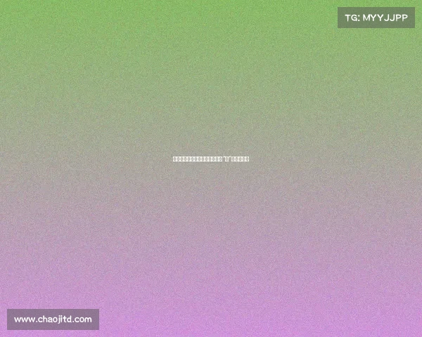 认清事实：菲律宾破船在仁爱礁“赖”，拖走无望