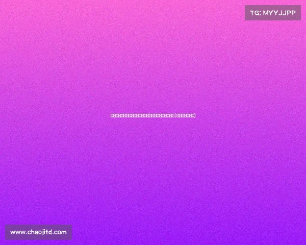 萨利巴谈比赛后感:艰难胜利带来八强希望,继续前行!(萨利巴技术特点) 萨利巴谈比赛后感:艰难胜利带来八强希望,继续前行!(萨利巴技术特点)