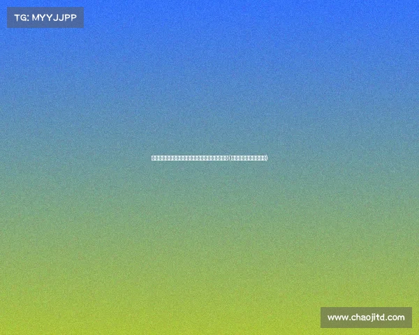 赫塔费迎来皇马年轻边锋费德里科，转会正式完成(皇马对赫塔菲录像回放)