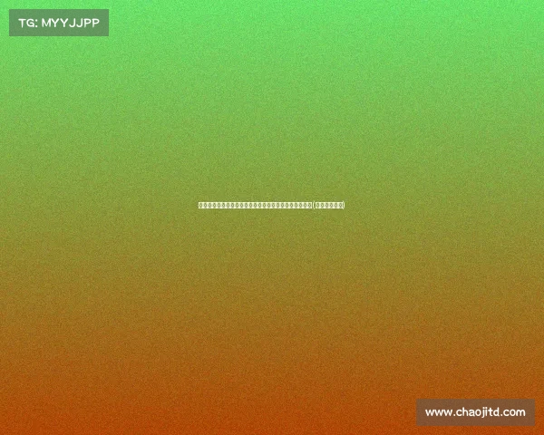 领跑欧洲杯射手榜！梅斯花欧元买断贾府前锋米卡乌塔泽(欧洲杯米利克)